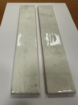 Настенная плитка Nautalis white brillo 5x25 CIFRE