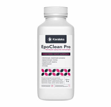 концентрат EpoClean Pro KERATEKS, очиститель от старой эпоксидкой затирки, кле, спайки, 1л