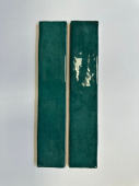 Настенная плитка Mahi emerald brillo 5x25 CIFRE