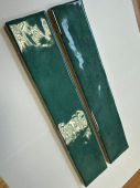 Настенная плитка Mahi emerald brillo 5x25 CIFRE