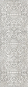 Nadelva grey wall 04 30*90