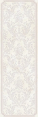 Saphie white decor 01 30*90