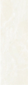 Saphie white wall 01 30*90